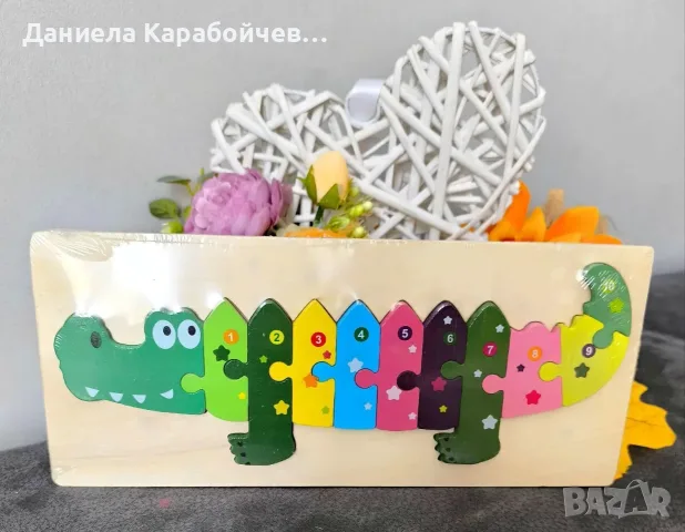 Дървен, цветен пъзел, Вид: Крокодил