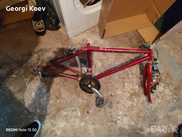 рамка за колело 24*