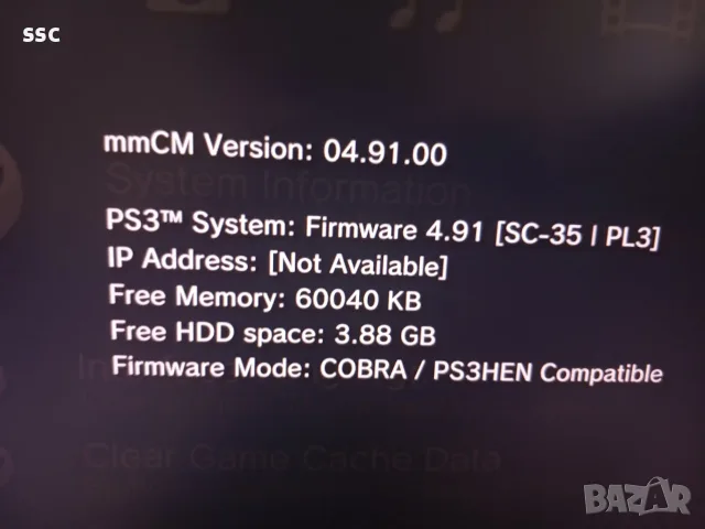 PS3 Slim 120gb хакнат-неработещ blutooth/wifi, снимка 8 - PlayStation конзоли - 56647881