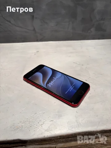 КАТО НОВ Iphone SE 3 gen, 100% батерия, снимка 11 - Apple iPhone - 56601141