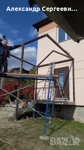 Сварка и сварочные работы . , снимка 18 - Заварчици - 56648089