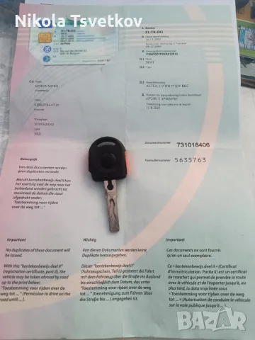 Seat Altea 1.9 BKC, снимка 12 - Автомобили и джипове - 56635991