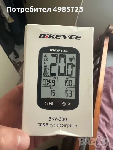 GPS велокомпютър BikeVee BKV-300