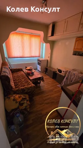 Гарсониера гр.Димитровград , снимка 3 - Апартаменти - 56735987
