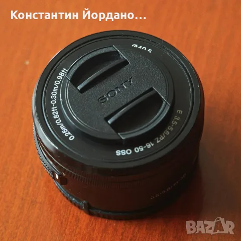 Sony E PZ 16-50mm f/3.5-5.6 OSS