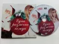 DVD филми с български субтитри, снимка 16