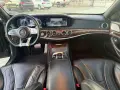 Mercedes benz s560, снимка 14