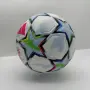 UCL 26/27 Champions league Pro ball, снимка 2
