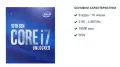 Процесор Intel Core i7, снимка 4