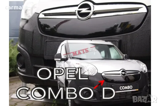 Зимен дефлектор (протектор) за решетка HЕКО за Opel Combo D (2011–2018) - upper