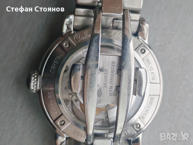 Raymond weil-Parsifal-automatic, снимка 6 - Мъжки - 56626701