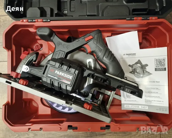 Нов, неупотребяван Parkside Performance PPHKSA 40-Li A1, Гаранция до 31.08.2031г. 