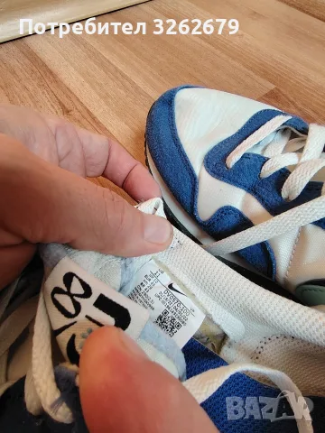 Nike Air Pegasus 83 оригинални размер 45, снимка 5 - Маратонки - 56721691