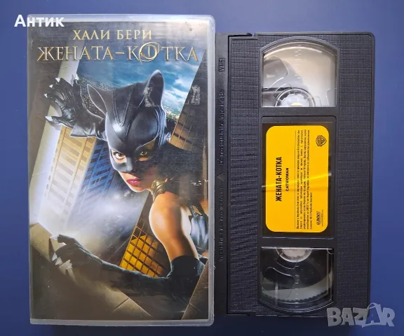 Видеокасета VHS Жената Котка , снимка 2 - Други жанрове - 56649566