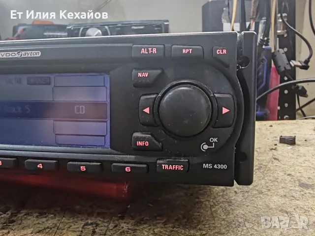 vdo dayton ms 4300, снимка 3 - Аксесоари и консумативи - 56608024