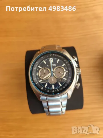 Часовник citizen eco drive chronograph ca4560-81l