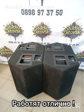 JBL 12-ки, 4 броя., снимка 5 - Тонколони - 56749487