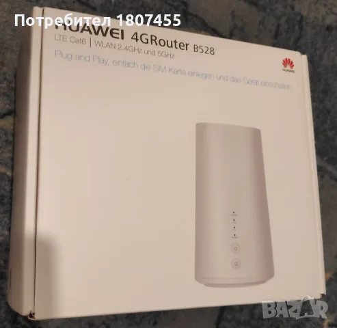 Рутер 4G LTE Huawei B528 ,Отключен ,2,4Gh / 5 Ghz
