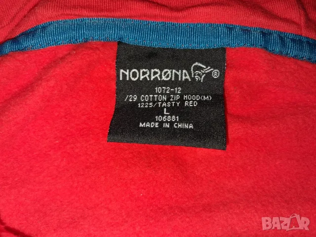 2 броя - Norrona narvik tech+ sweater и Norrona /29 Cotton Zip Hood (L) мъжка блуза и анурак, снимка 13 - Спортни дрехи, екипи - 38089618