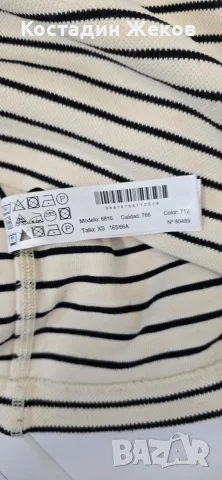   Нов. Дамски кроп пуловер  🤎Massimo Dutti , снимка 7 - Блузи с дълъг ръкав и пуловери - 56588064