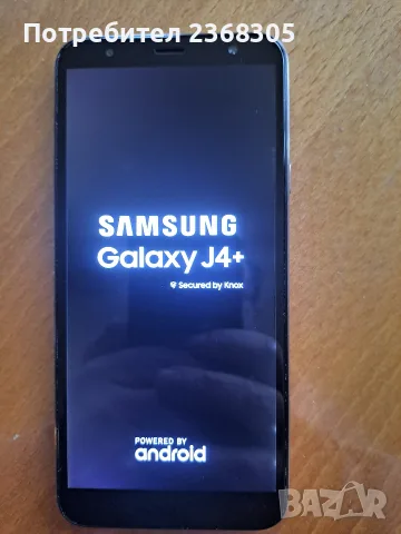 Samsung galaxy j4+