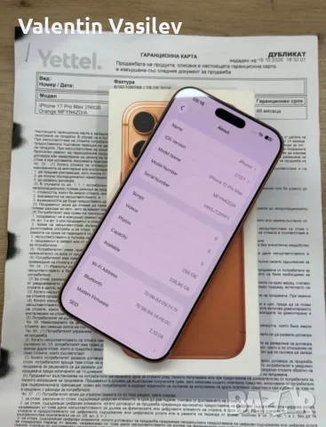 Phone 17 Pro max 256GB, снимка 2 - Apple iPhone - 56571072