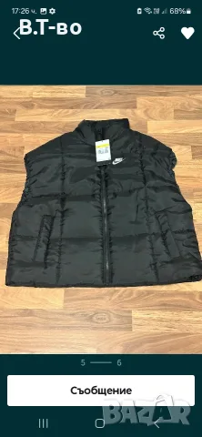 Nike дамски елек, снимка 4 - Детски анцузи и суичери - 54446659
