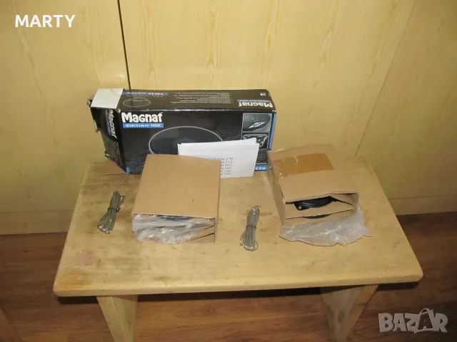 двулентови говорители /тонколони/ MAGNAT, снимка 9 - Тонколони - 56733605