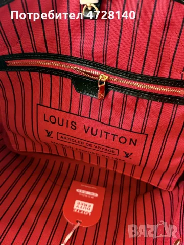 Дамска чанта Louise Vuitton Neverfull, снимка 4 - Чанти - 54461294