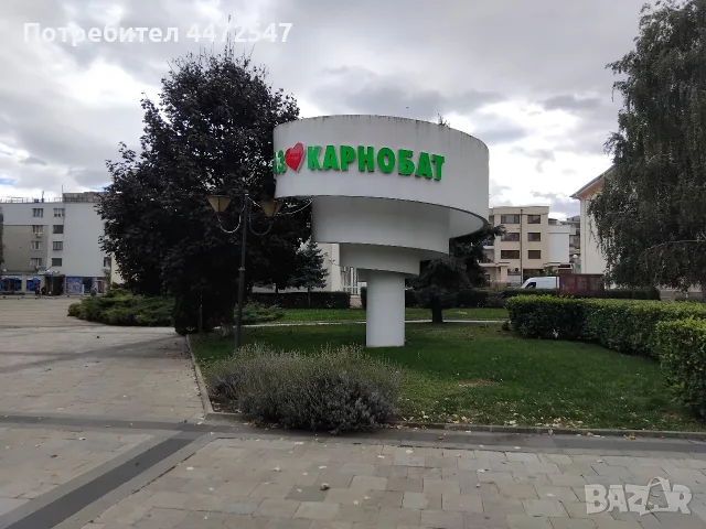 ПРОДАВАМ етаж и половина от масивна къща топ център АКТ 16 САМОСТОЯТЕЛЕН ВХОД 