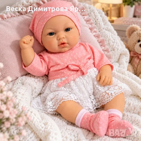 Говореща кукла Baby Babble