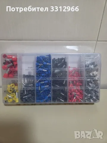 Комплект от 1200 броя изолирани тръбни кабелни накрайници (фероли) IDESION Terminal Assortment,