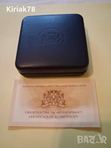 10 лева 1999 г. "Пловдивска къща", снимка 12 - Нумизматика и бонистика - 56681352