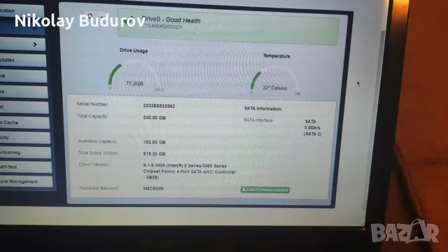 Лаптоп Acer Aspire 4738Z, снимка 6 - Лаптопи за дома - 56677757