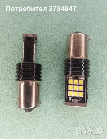 Led крушки за автомобил , снимка 3 - Аксесоари и консумативи - 56647013