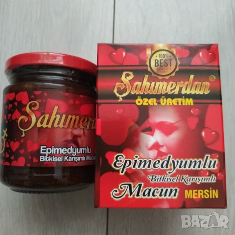 Натурален Билков Афродизиак 100% Ефективен SAHIMERDAN EPIMEDIUM 240гр.