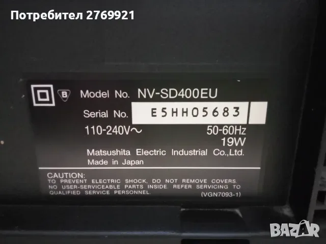 Видео рекордер Panasonic с 4 head , снимка 8 - Плейъри, домашно кино, прожектори - 56628456