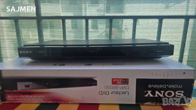 Sony DVP-SR350 нов, снимка 2 - Декове - 56645361