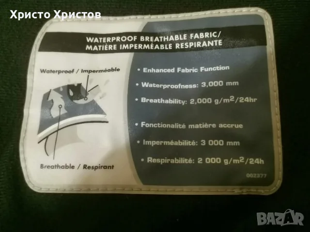 Дамско яке COLUMBIA TITANIUM ✔️ РАЗМЕР L, снимка 8 - Якета - 56586282