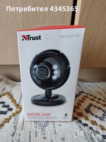 Уеб камера Trust Spotlight Pro с LED светлини и микрофон – нова