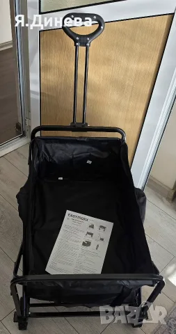 Сгаваема количка за багаж Easymaxx 80кг, снимка 4 - Къмпинг мебели - 56713093