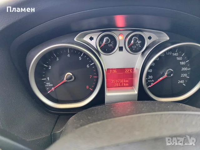 Продавам два автомобила., снимка 13 - Автомобили и джипове - 50948883