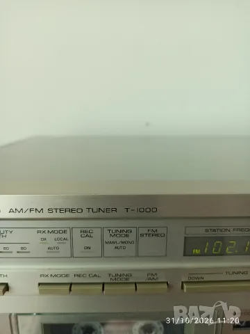 YAMAHA T 1000 стерео тунер, снимка 3 - Ресийвъри, усилватели, смесителни пултове - 56746411