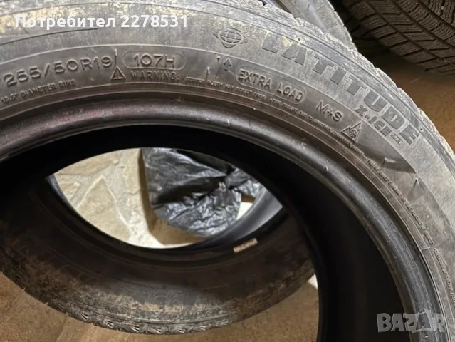 Michelin Мишелин 255/50/19 зимни, снимка 7 - Гуми и джанти - 56740696