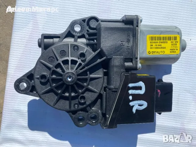 82460-2W020 дясно моторче за стъклоповдигач за KIA HYUNDAI Santa Fe 2013-2018