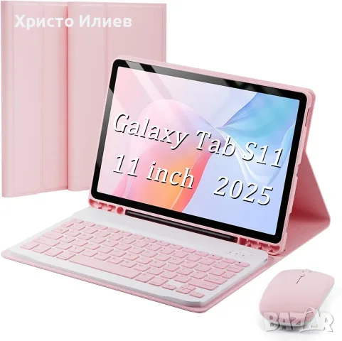 Кожен Калъф с Bluetooth клавиатура и мишка за таблет Samsung Galaxy Tab S11-11 Inch 2025