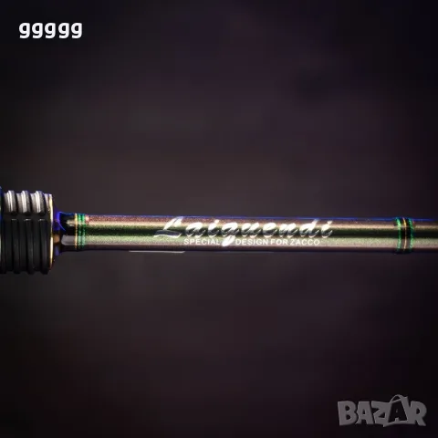 Въдица HEARTY RISE Laiquendi Spinning 1-8! 
