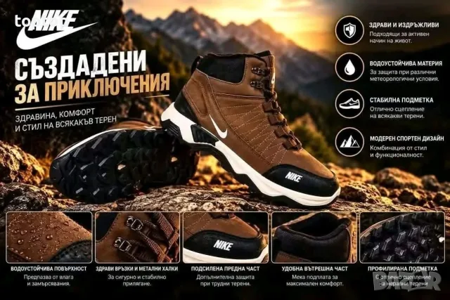 Мъжки Маратонки 🔝, снимка 6 - Маратонки - 56579556
