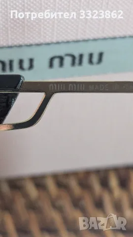 Слънчеви очила MIU MIU , снимка 6 - Слънчеви и диоптрични очила - 56721288