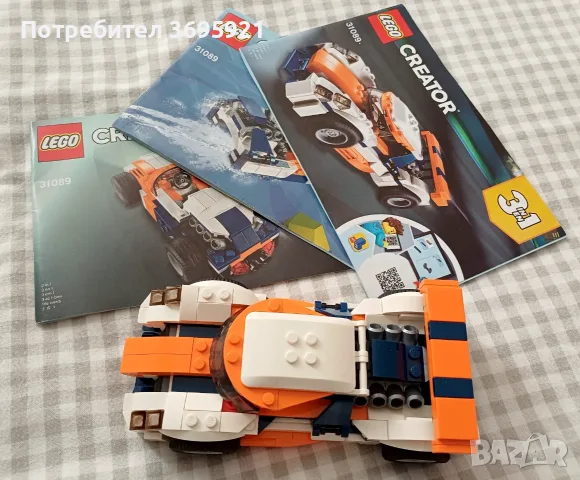LEGO Creator 31089 3 in 1, снимка 3 - Конструктори - 56749253